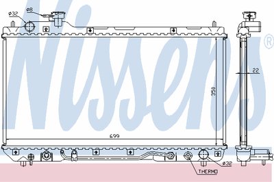 Радиатор, охлаждение двигателя NISSENS купить