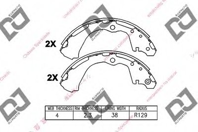 Комплект тормозных колодок DJ PARTS купить