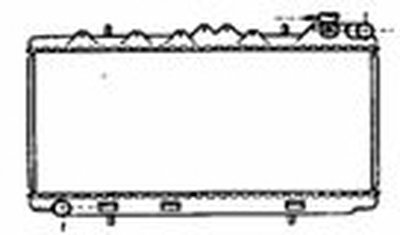 Радиатор, охлаждение двигателя MDR купить