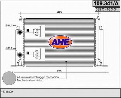 Радиатор, охлаждение двигателя AHE купить