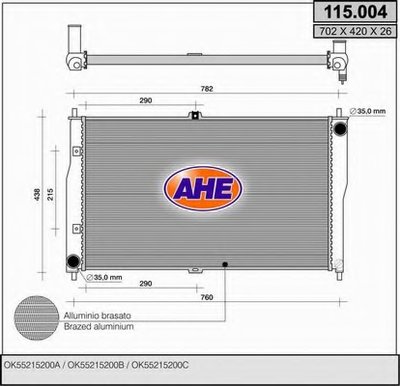 Радиатор, охлаждение двигателя AHE купить