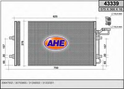 Конденсатор, кондиционер AHE купить