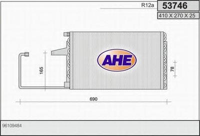 Конденсатор, кондиционер AHE купить