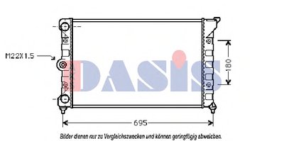 Радиатор, охлаждение двигателя AKS DASIS купить