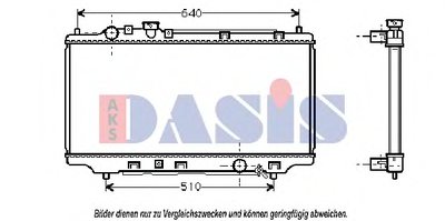 Радиатор, охлаждение двигателя AKS DASIS купить