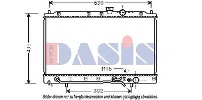 Радиатор, охлаждение двигателя AKS DASIS купить