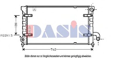 Радиатор, охлаждение двигателя AKS DASIS купить
