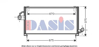 Конденсатор, кондиционер AKS DASIS купить