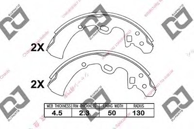 Комплект тормозных колодок DJ PARTS купить