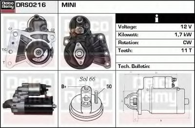 Стартер Remanufactured REMY (Light Duty) DELCO REMY купить