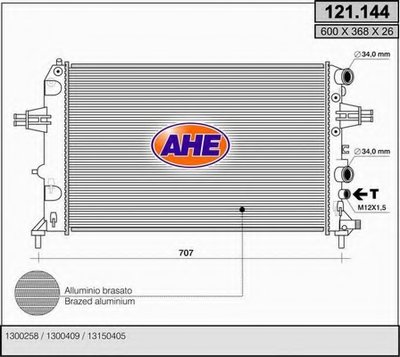 Радиатор, охлаждение двигателя AHE купить