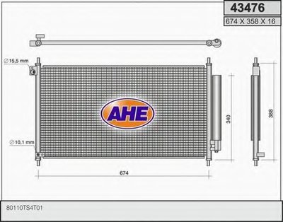 Конденсатор, кондиционер AHE купить