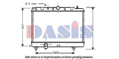 Радиатор, охлаждение двигателя AKS DASIS купить