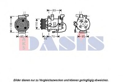 Компрессор, кондиционер AKS DASIS купить