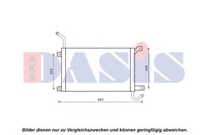 Радиатор, охлаждение двигателя AKS DASIS купить