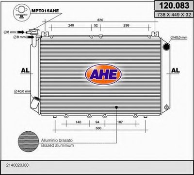 Радиатор, охлаждение двигателя AHE купить