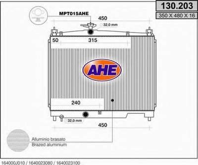 Радиатор, охлаждение двигателя AHE купить